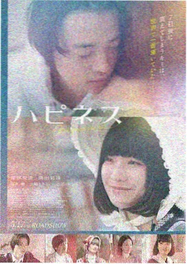 诡秘之主小说封面