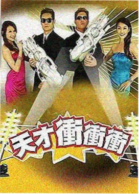 夜的命名术封面